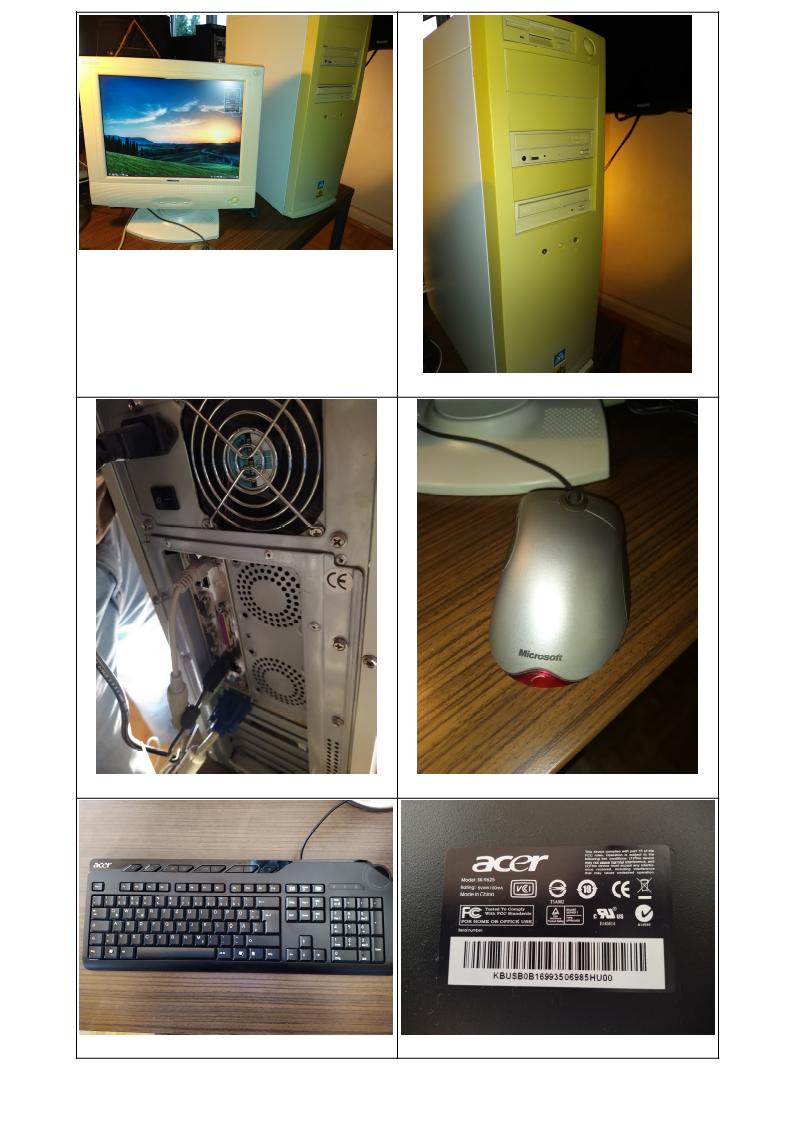 Komplett PC Komplett PC